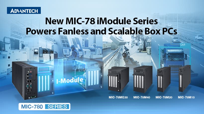 umiページ Advantech Launches MIC-78 Series Expansion Modules for MIC-7